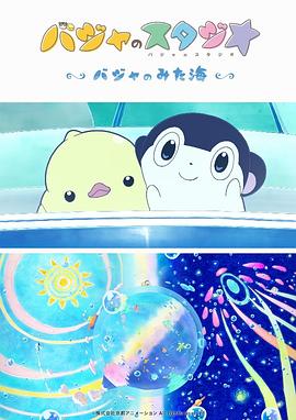 麻豆一区二区